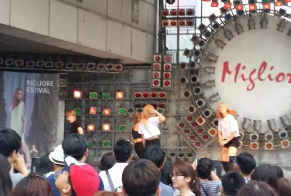 ミリオレ東大門(トンデムン)/밀리오레동대문