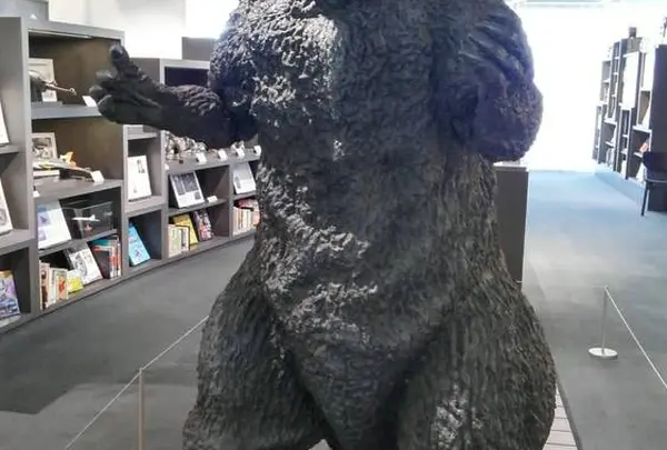 円谷英二ミュージアム