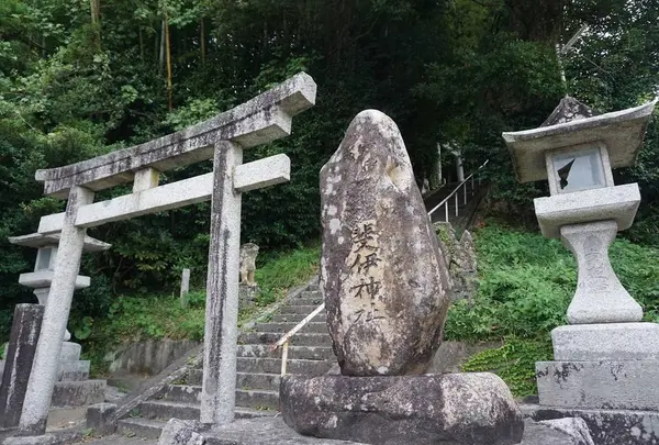 斐伊神社