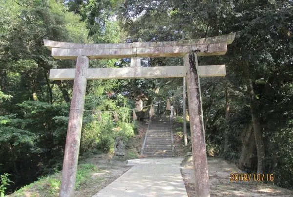 佐世神社