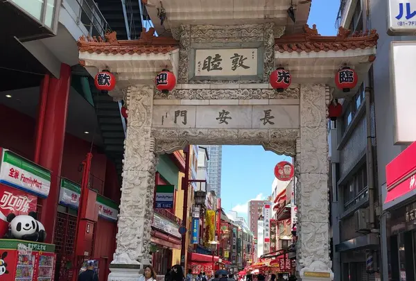 南京町
