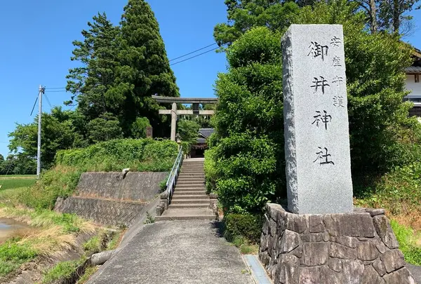 御井神社の写真・動画_image_584374