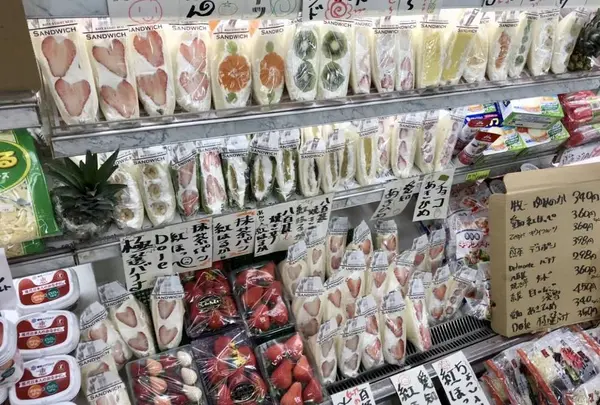 八百甚