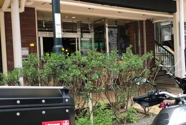 酒舗まさるや たまプラーザ店