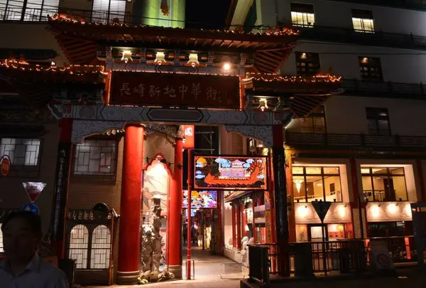 長崎新地中華街