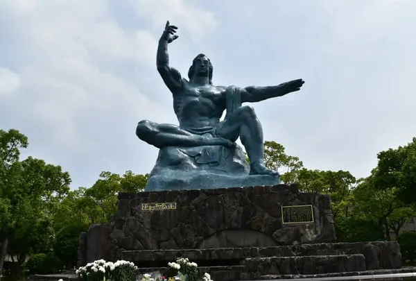 平和公園