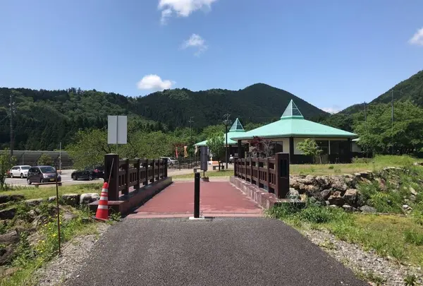 道の駅 ‎夢さんさん谷汲