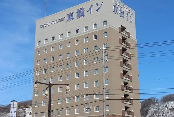 東横INN オホーツク・網走駅前