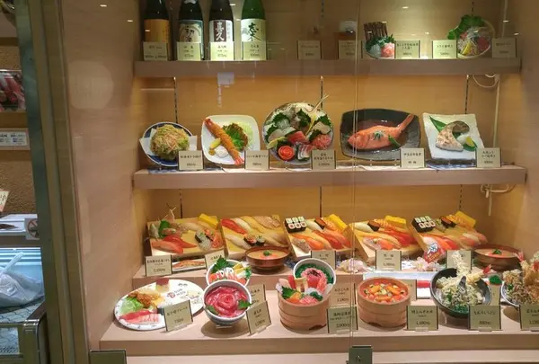 沼津魚がし鮨流れ鮨藤枝駅南口店