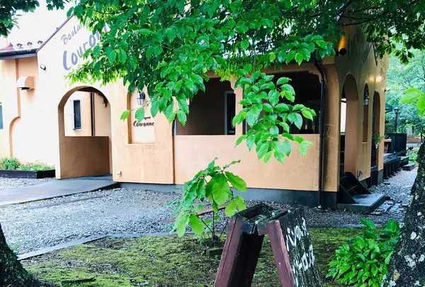 那須高原パンのいえ クーロンヌ
