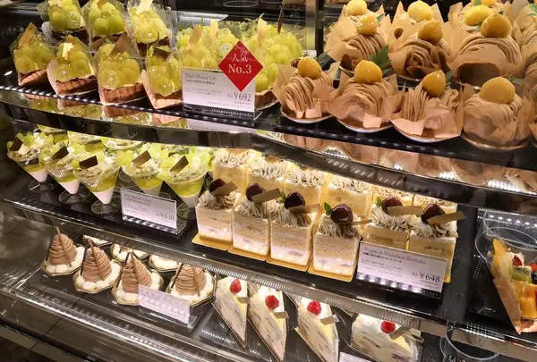 【横浜高島屋】グラマシーニューヨーク