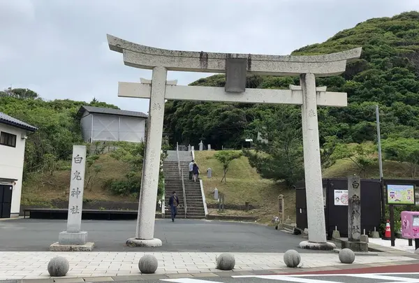 白兎神社
