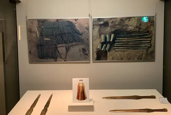 荒神谷遺跡