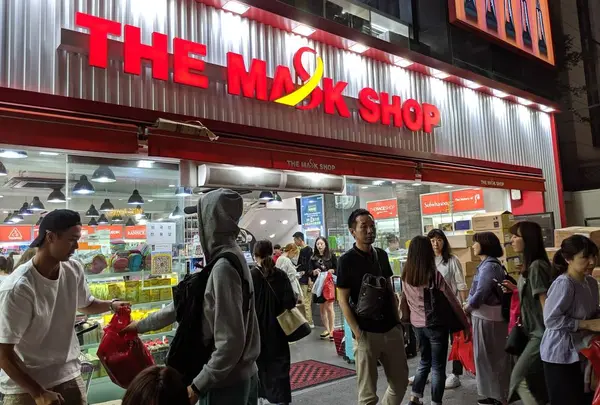 THE MASK SHOP（더마스크샵）の写真・動画_image_597843