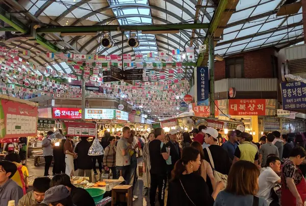 Kwangjang Market