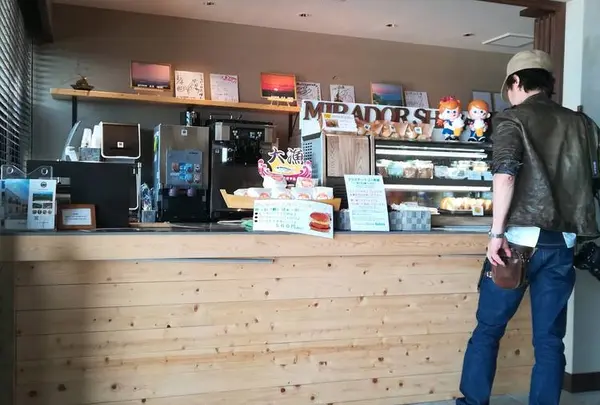 ミラドール志摩