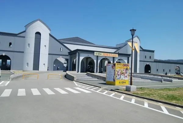 横手市増田まんが美術館