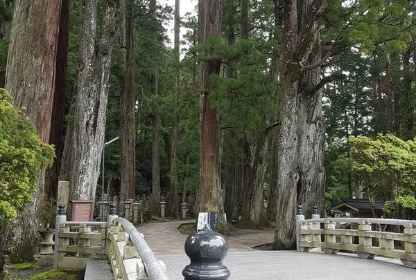 高野山 奥之院 表参道 一の橋