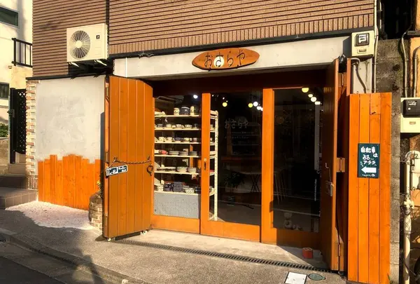 ポーランド食器専門店 おさらや