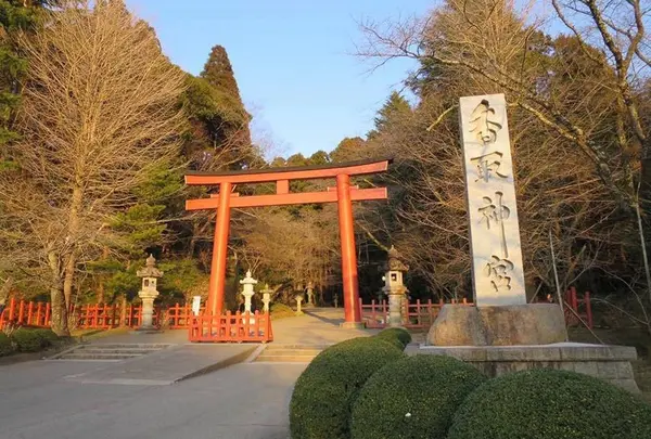 香取神宮