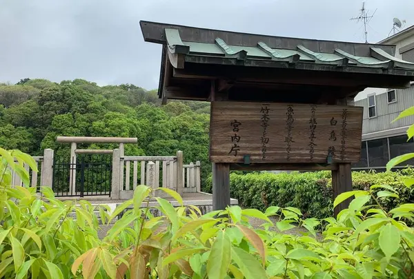 白鳥陵古墳（日本武尊白鳥陵）