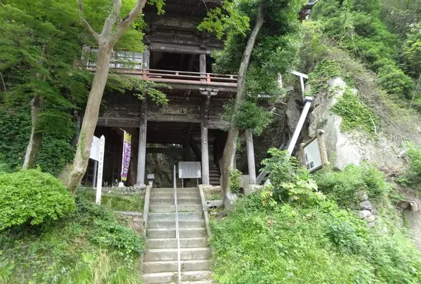 岩室観音堂