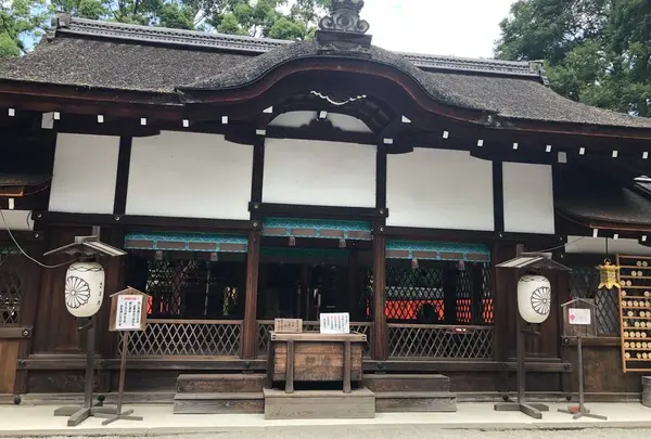 河合神社