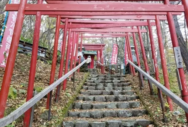 草津穴守稲荷神社