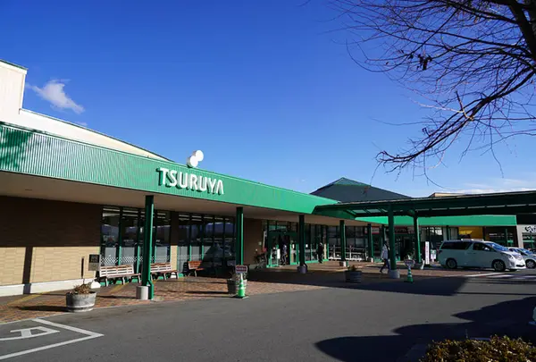 ツルヤ 軽井沢店