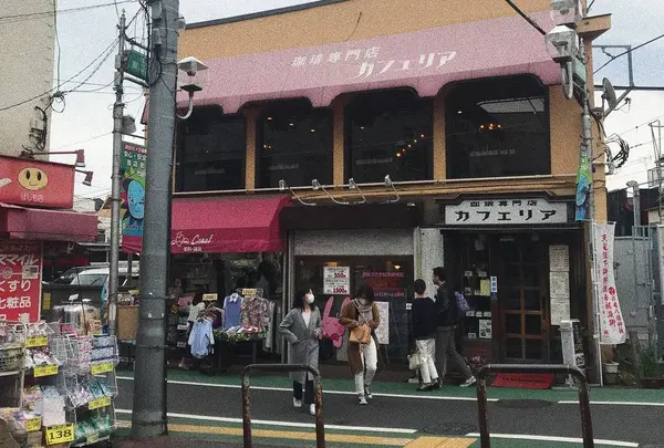 カフェリアの写真・動画_image_602118