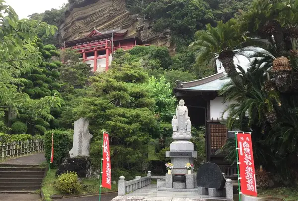 大福寺（崖観音）
