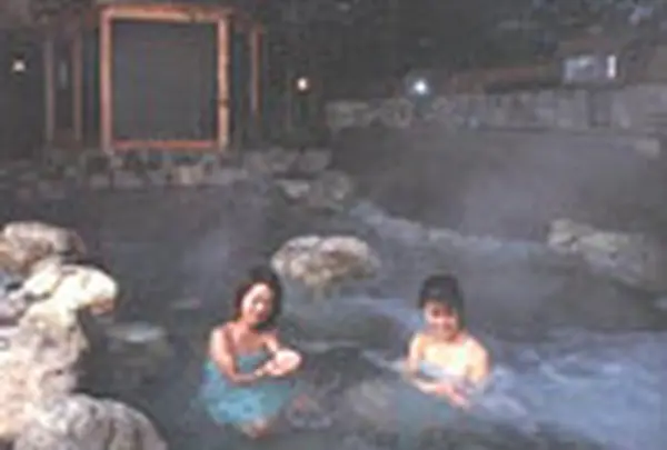 富士眺望の湯 ゆらり