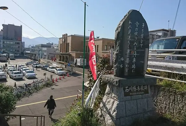 中央卸市場