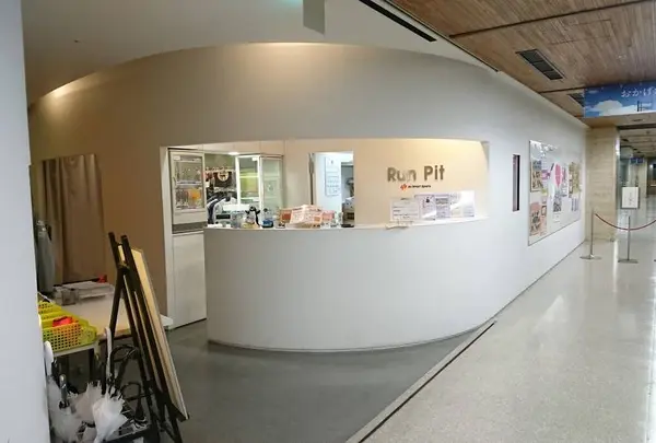 Run Pit by au Smart Sports