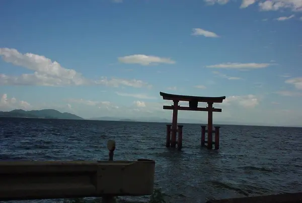 琵琶湖