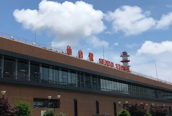 仙台駅