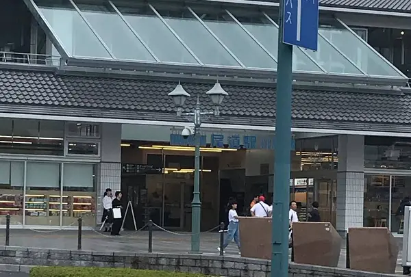 尾道駅