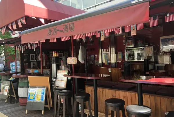 麦酒酒場 なかなか