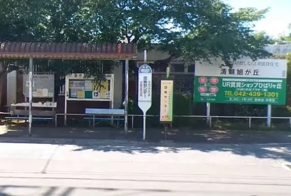 旭が丘団地（バス）の写真・動画_image_602842