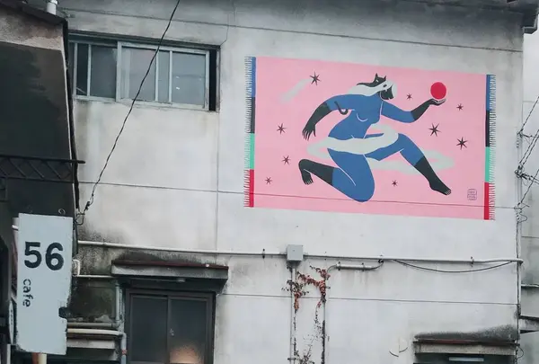 三軒家アパートメント