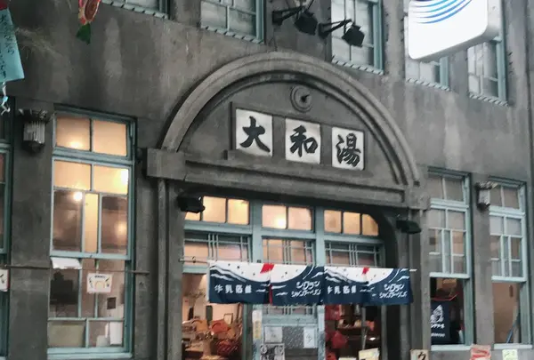 【閉業】ゆーゆーの写真・動画_image_603482