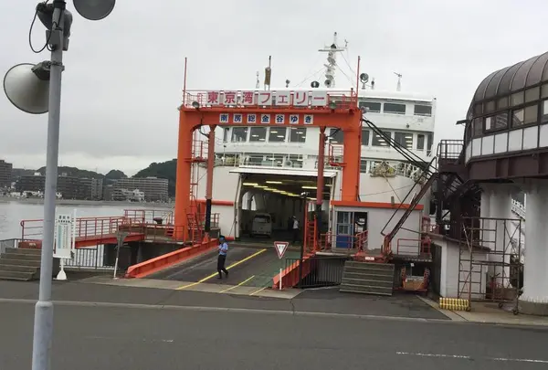 東京湾フェリーの写真・動画_image_603559