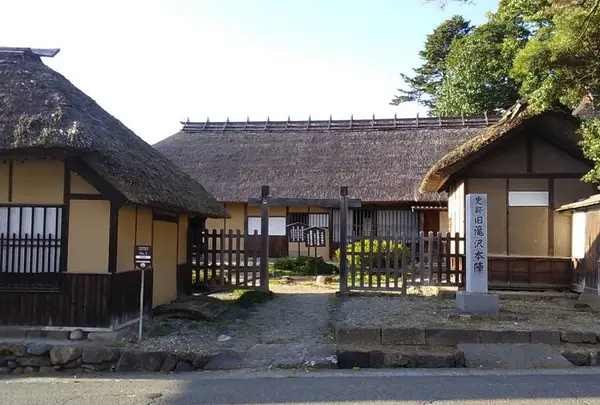 旧滝沢本陣