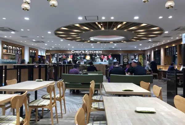 CHEF'S KITCHEN
