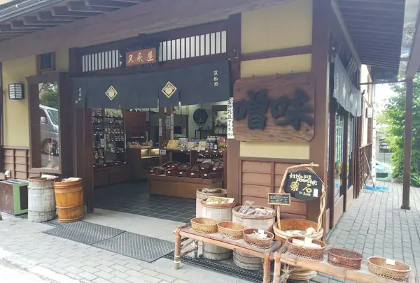 又来屋の写真・動画_image_605330