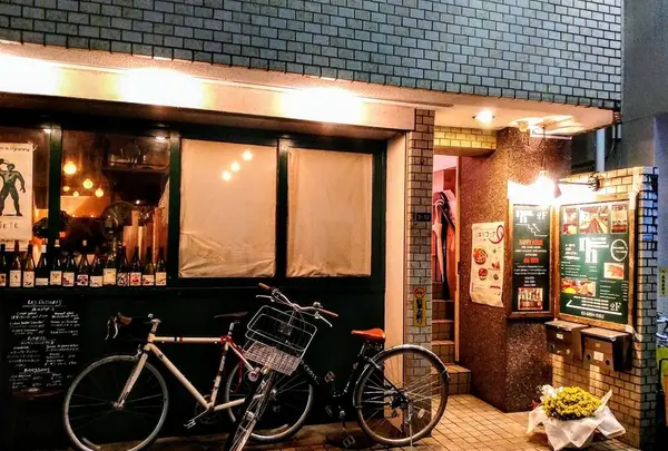 フレンチ酒場 nanoru namonai