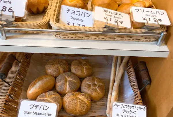 ブーランブーラン