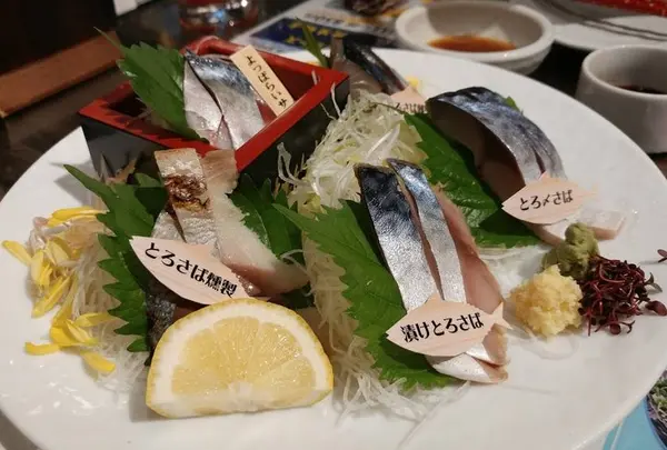 とろさば料理専門店 SABAR 東京銀座店