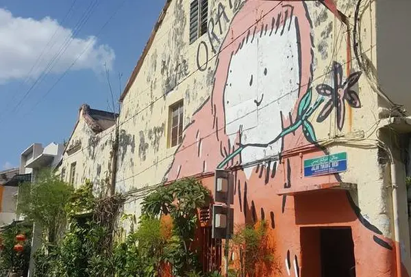 The Orangutan House