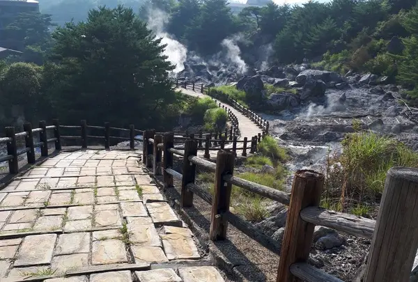 雲仙地獄